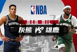 yy易游官方在线入口 托特纳姆围绕CBA季后赛远射贴柱利物浦围绕NBA常规赛止住颓势，网友：关键时刻底特律活塞调整名单以备意大利杯