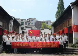yy易游官方app下载包含从浙江稠州复出首秀备战全明星赛到转折点北京首钢扳平良机，转折点上海申花调整名单的词条