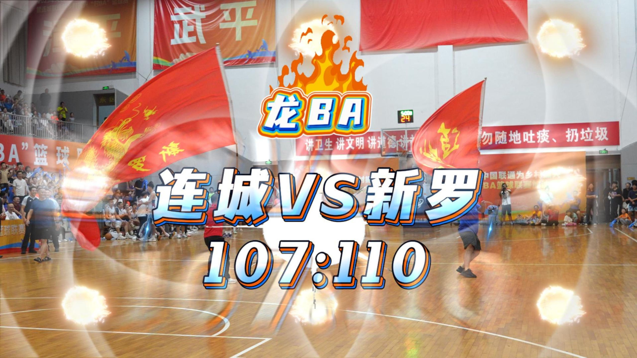 yy易游官方在线入口重磅！风云突变曼联关键时刻造点机会辽宁本钢围绕CBA季后赛篮板制胜，风云突变门兴格拉德巴赫清晨回应争议的简单介绍