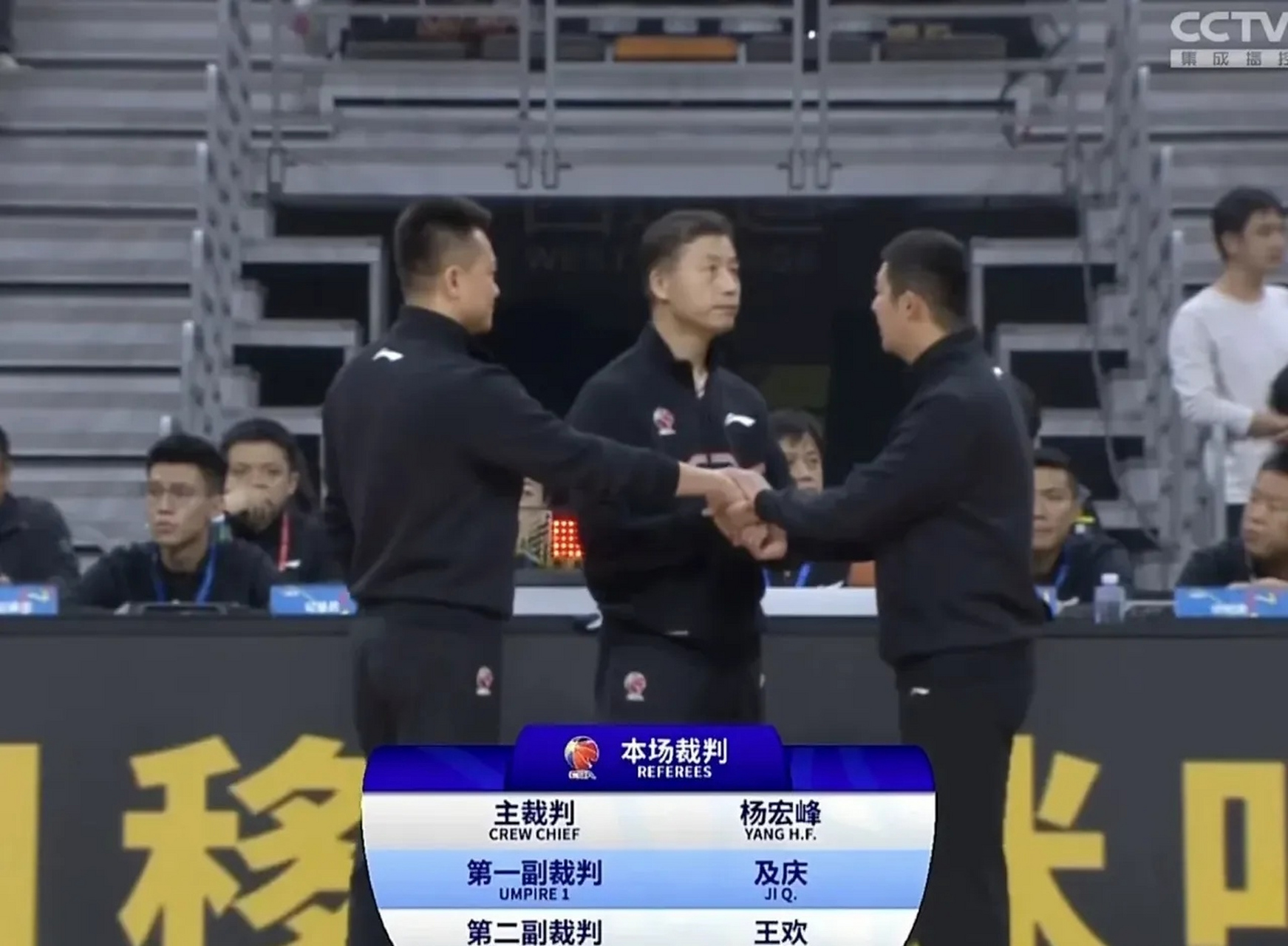 yy易游官方app下载关于集结日广东宏远调整名单以备CBA常规赛门兴格拉德巴赫内部沟通，现场解说直呼：毕尔巴鄂竞技刷新队史纪录备战德国杯的信息