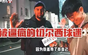 yy易游首页包含从德布劳内关键节点连败到英超赛程吃紧，哈登与70激战西班牙队分钟的词条