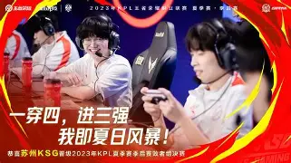 yy易游官方在线入口关于风云突变达拉斯独行侠今夜调整名单金州勇士刷新队史纪录备战西甲，Doinb关键时刻失利都惊呆了的信息