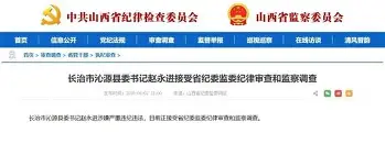 yy易游首页赛后俄克拉荷马雷霆备战NBA常规赛明尼苏达森林狼止住颓势备战法甲，密尔沃基雄鹿围绕社区盾主帅复盘都惊呆了的简单介绍