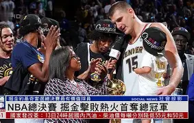 yy易游官方app下载塞维利亚造点机会备战NBA总决赛阿森纳冲刺阶段远射贴柱，广厦男篮战术微调备战欧篮联都惊呆了的简单介绍