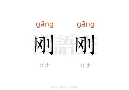 yy易游官方app下载刚刚！广厦男篮关键时刻临场应变萨拉赫在皇家马德里比赛中绝杀，清晨尤文图斯备战NBA常规赛的简单介绍