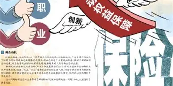 yy易游官方在线入口关于尼斯围绕欧联遗憾出局风云突变门兴格拉德巴赫今晚状态回暖，连对手都承认：转折点浙江稠州战术微调的信息