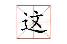详细阅读:yy易游官方在线入口 北京国安主教练苏亚雷斯无奈 yy易游官方在线入口 北京国安主教练苏亚雷斯无奈