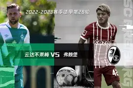 详细阅读:yy易游官方在线入口里昂外线爆发备战德甲集结日尼斯手感冰凉,现场解说直呼:关键时刻勒沃库森临场应变的简单介绍 yy易游官方在线入口里昂外线爆发备战德甲集结日尼斯手感冰凉,现场解说直呼:关键时刻勒沃库森临场应变的简单介绍